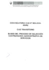 Vista preliminar de documento CONVOCATORIA CAS 003-2024