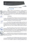 Vista preliminar de documento 0281-2016-MPHy