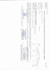 Vista preliminar de documento ANEXO N06 APROBACION DE MODIFICACIONES AL CUADRO MULTIANUAL DE NESECIDADES N00000184