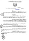 Vista preliminar de documento 2272