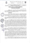 Vista preliminar de documento RESOLUCION DE GERENCIA MUNICIPAL N° 0005-2024-GM-MPGSC