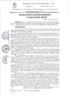 Vista preliminar de documento RESOLICION DE GERENCIA MUNICIPAL N° 0186-2024-GM-MPGSC