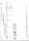 Vista preliminar de documento Anexo N° 095-2015-DV-OGA