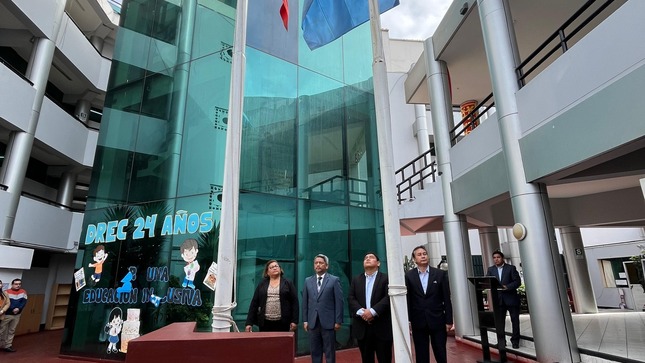 Dirección Regional de Educación del Callao