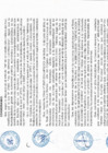Vista preliminar de documento Resolucion218_2016