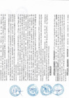 Vista preliminar de documento Resolucion212_2016