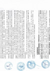 Vista preliminar de documento Resolucion225_2016