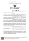 Vista preliminar de documento RDR Nº 4072-2024-GRSM-DRE