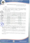 Vista preliminar de documento RESOLUCION DE ALCALDIA N° 0144-2024-MP-CFF-SL/ALC