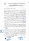 Vista preliminar de documento ACUERDO054_2015