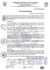 Vista preliminar de documento RESOLUCION DIRECTORAL 495-2024-HSR-AND-DE