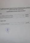 Vista preliminar de documento FE-ERRATAS-21-09-2021