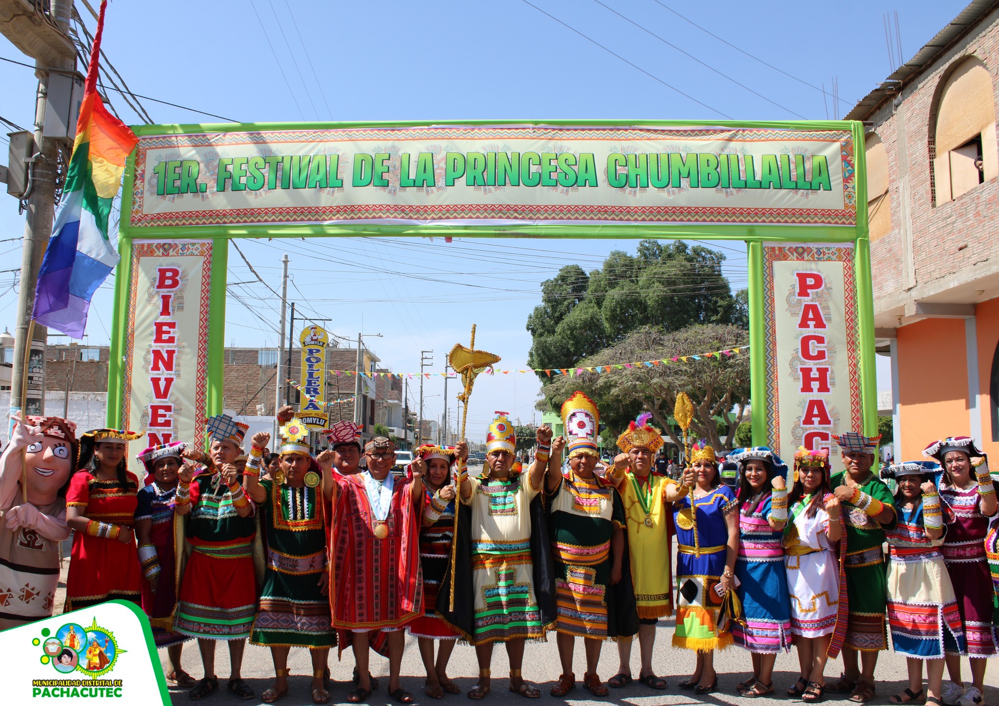 la Princesa Chumbillalla y la Achirana del Inca