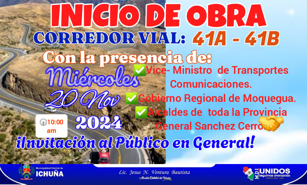 Inicio de Obra: Corredor Vial 41A y 41B