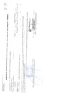 Vista preliminar de documento ANEXO 6 - N° 0155