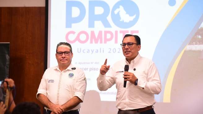 PROCOMPITE
