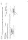 Vista preliminar de documento CMN-359