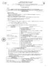 Vista preliminar de documento 035-FE DE ERRATAS – CONTRATACION ADMINISTRATIVA DE SERVICIOS – CAS REGULAR TEMPORAL N° 01-2024-HN-DAC