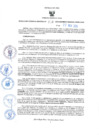 Vista preliminar de documento RES-720-2024-GRDS