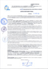 Vista preliminar de documento RD 607-2024-LALUPU SUAREZ JENDERSON JOEL-RECONOCER TERMINO SERUM