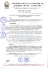 Vista preliminar de documento RESOLUCION ALCALDIA N° 580-2024-MPPC/AYAC. 