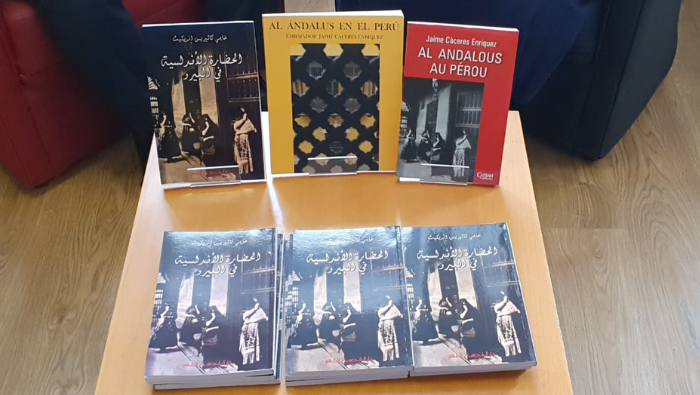 Embajada del Perú en Argelia promueve la lectura con donación de libros al Instituto Cervantes de Argel