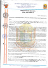 Vista preliminar de documento 23097