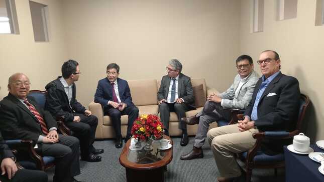 Fotografía de la Sala de Reuniones de la Conferencia de Promoción de Comercio e inversión China (Hubei) - Perú 2024.