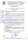 Vista preliminar de documento RESOLUCION ALCALDIA N° 588-2024-MPPC/AYAC.