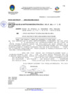 Vista preliminar de documento Oficio Múltiple Nº 336-2024-GRA/GREA-UGELI-D