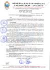 Vista preliminar de documento RESOLUCION ALCALDIA N° 609-2024-MPPC/AYAC.