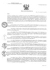 Vista preliminar de documento RA N°143-2024-OEA-HNCH