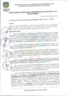 Vista preliminar de documento RESOLUCION DE GERENCIA DE ADMINISTRACION Y FINANZAS N°112-2024