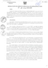 Vista preliminar de documento RESOLUCION 461-2024-GRA-GRI