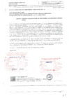 Vista preliminar de documento INVITACIÓN A COTIZAR INGENIERO QUIMICO - DESA