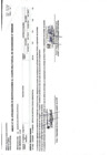 Vista preliminar de documento DECISION N°0445