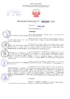 Vista preliminar de documento Resolución Directoral. N° 2485 - 2024 