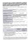 Vista preliminar de documento PLAN DE TRABAJO REGIDOR AMERICO GIANPOLL TORRES RUIZ 4