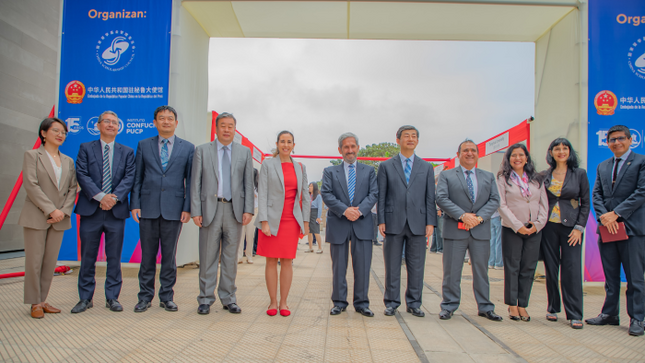 Pronabec participó en la inauguración de la Exposición de Educación Superior de China 2024