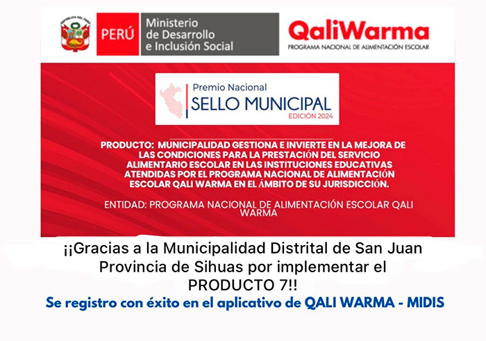 SELLO MUNICIPAL 2024