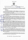 Vista preliminar de documento Resolucion 353