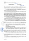 Vista preliminar de documento RG. 001772-2024-GSATDE
