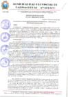 Vista preliminar de documento RESOLUCION ALCALDIA N° 690-2024-MPPC/AYAC.