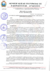 Vista preliminar de documento RESOLUCION ALCALDIA N° 695-2024-MPPC/AYAC.