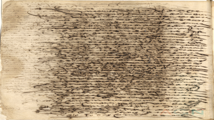 Registro Memoria del Mundo de la UNESCO inscribe manuscritos que confirmarían origen del pisco