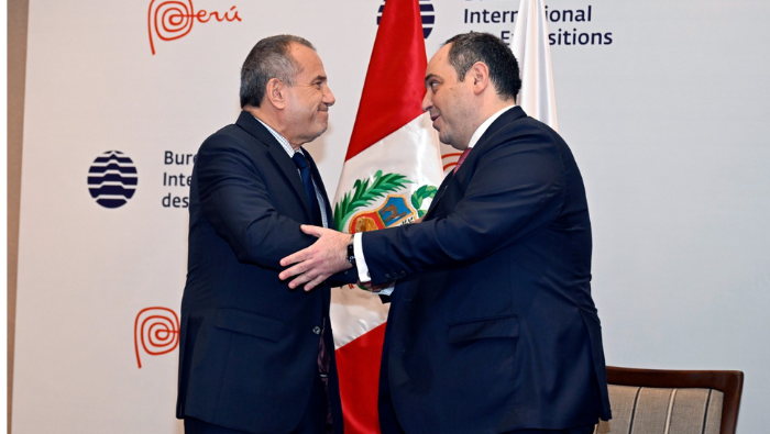 Exposiciones internacionales: el Perú recibe la primera edición en América Latina del Programa de Reforzamiento de Capacidades