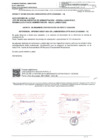 Vista preliminar de documento INVITACION A COTIZAR - PERITO TASADOR