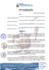 Vista preliminar de documento Resolución de Gerencia General N° 008-2024-GG