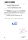 Vista preliminar de documento Document_241202_091427