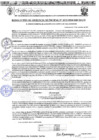Vista preliminar de documento RGM 1373 -2024